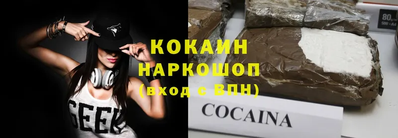 купить наркоту  Тольятти  Cocaine Боливия 