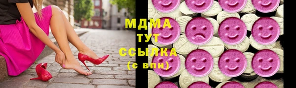 прущая мука Белоозёрский